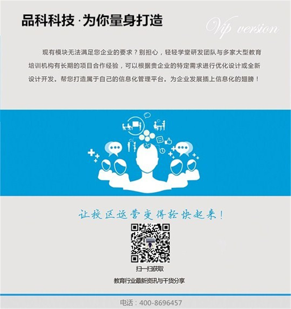 教9.jpg 教9.jpg
