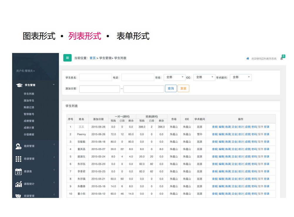 教5.jpg 教5.jpg